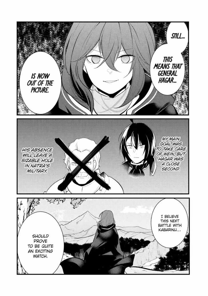 Souda, Baikoku Shiyou: Tensai Ouji no Akaji Kokka Saisei Jutsu Chapter 87 4